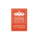 成人影视在线视频 Furniture Limited - Successful Design Awards 2017