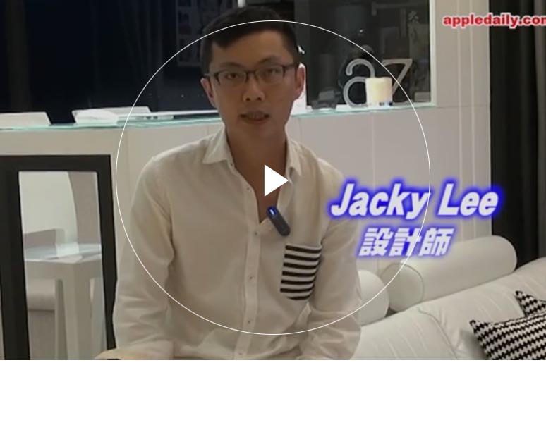 成人影视在线视频 Furniture Limited - Double Cove‧Starview (Flat A)'s Interior Design Interview