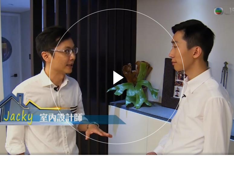 成人影视在线视频 Furniture Limited - Hyde Tower's Interior Design Interview