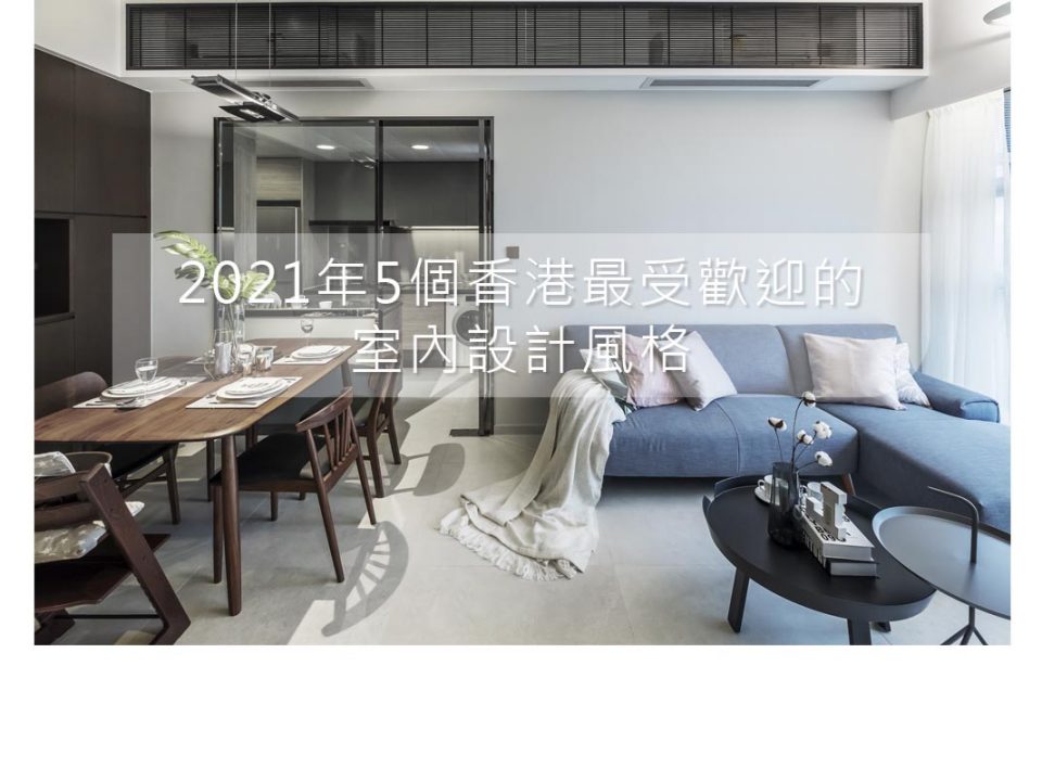 2021年5個香港最受歡迎的邻居少妇张开腿让我爽了在线观看,爽爽窝窝午夜精品一区二区,嫩草伊人久久精品少妇AV,清纯小仙女JK白丝自慰喷白浆国風格