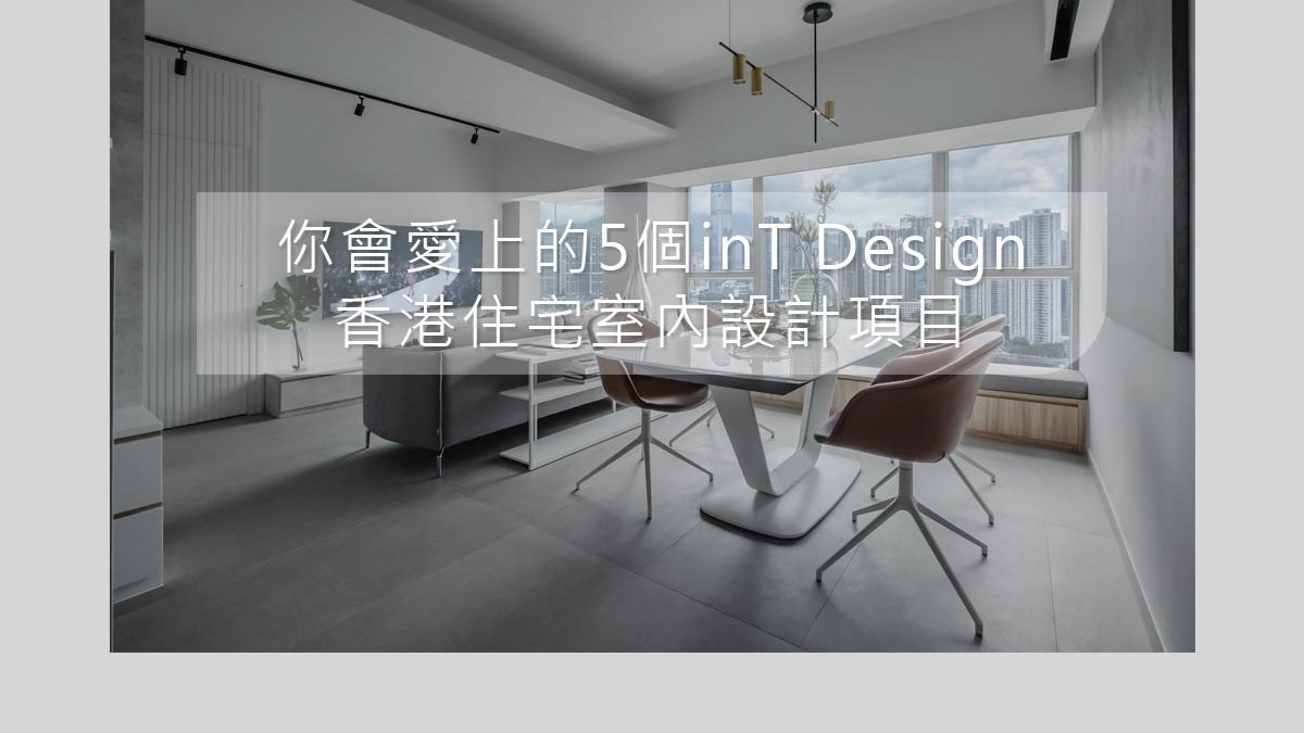 成人影视在线视频's Project - Tierra Verde's Living Room